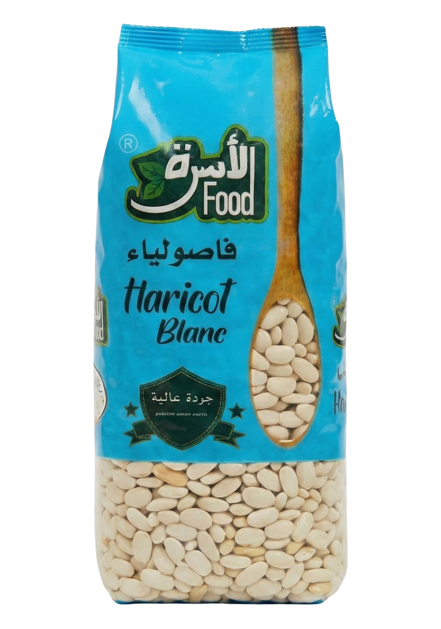 Haricot