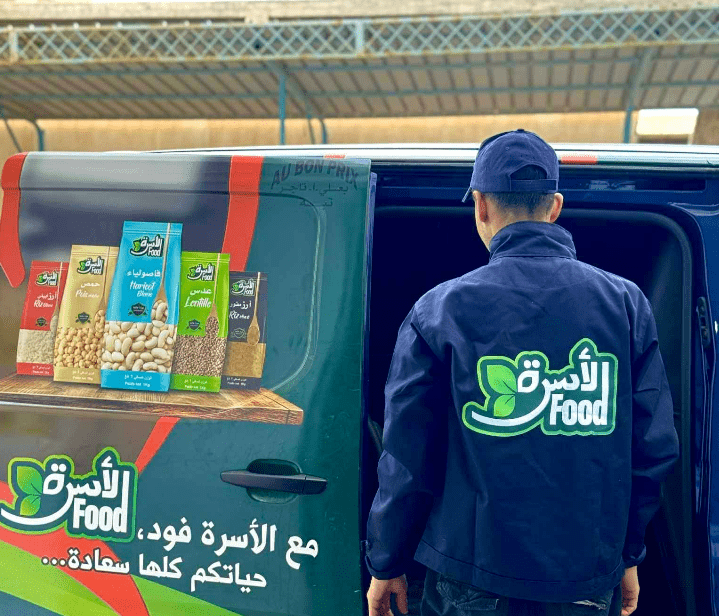 قصة الأسرة