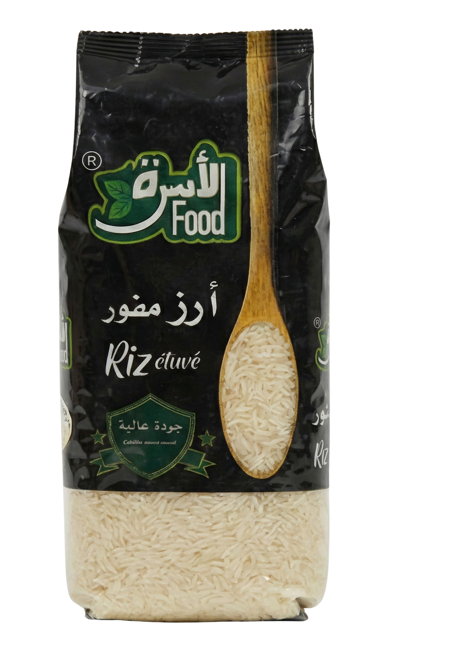 Riz Etuve